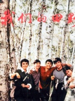 午夜亚洲精品久久久久久